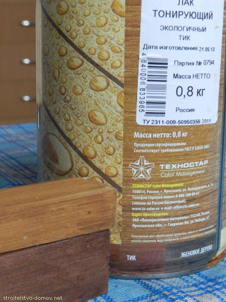 заводской колер и самодел